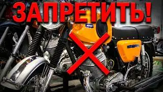 Почему в СССР хотели запретить ИЖ Планета Спорт?