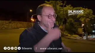 محمد محمود محامي مركز معلومات وادي حلوة يتحدث عن تسليم جثمان الشهيد وديع أبو رموز