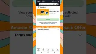 Amazon ₹20 - ₹100 Cashback Offer 