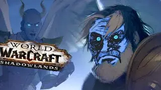 WoW: Shadowlands и ретконы