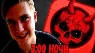 НИКОГДА НЕ ЗАХОДИ В BRAWL STARS В 