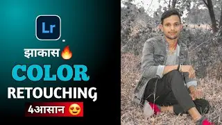 Lightroom Black And Orange Tone Photo Editing - Lightroom Best Photo Editing 2024