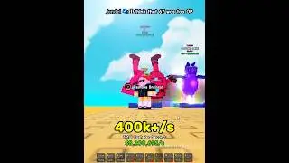 This 67 too op 