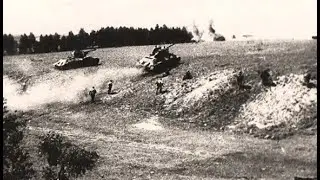 Бой за Староселье, аудиокнига, глава первая.