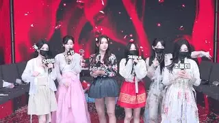 Korean BJ Live PandaClass 20240914 Highlights | #jinricp #pandaclass #kbj #koreanlive #fancam