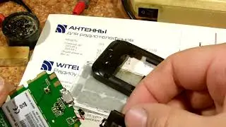 GSMtel for out antenna