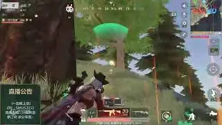 决赛圈1V7 这M4 Niss么