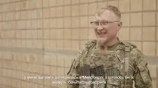 «АРЕЙ» УДА. Іноземні добровольці