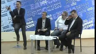 Ефимов В. А. Модуль целеполагания Стратегия развития государства
