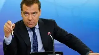 Медведев недобросовестные МУПы и ГУПы должны уйти из сферы ЖКХ Новости 15.12.2016