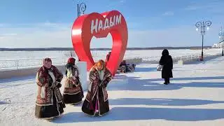 Город Надым / Праздник день оленевода 2022