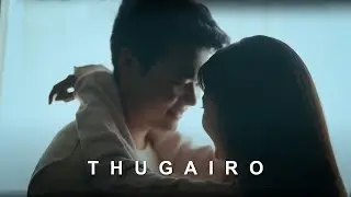 Thugairo - Asherie feat B Maisnam (Official Video Release)