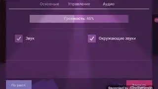 20 февраля 2019 г.