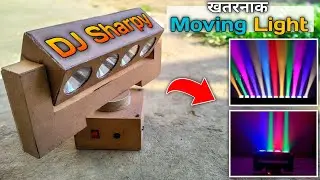 How to make RGB sharpy light at home | RGB sharpy light kaise banaye ghar par | RGB moving light 😱🤔