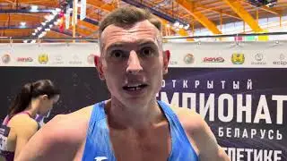 Павел Небыт - чемпион РБ в помещении 2025, 3000м - 