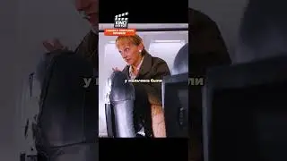 Псих собрал своих недоброжелателей на самолете, чтобы... 😳 