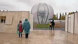 Городской парк Краснодар поздней осенью