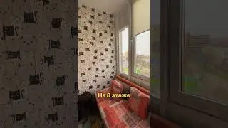 ✅Купить квартиру в Анапе ✅Хороший ремонт ✅43м2