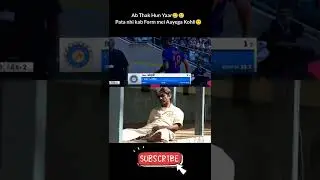Virat Kohli Bad Form Continues😥😥 #shorts #funny #viratkohli #sad #cricket #viral