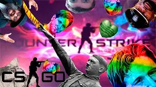 ПОЧЕМУ НЕ СТОИТ ИГРАТЬ В CS: GO