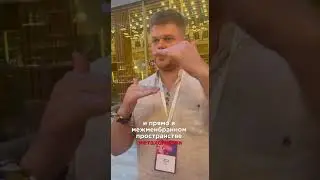 Врач-гастроэнтеролог о компании, болезнях старости, программе детокс плюс.