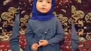 Интеретни йиғлатган Ёш қизалоқдан Рамазон ҳақидаги ажоиб шер 1