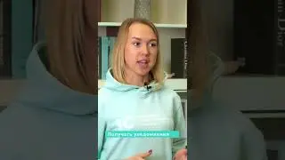 Мобильное приложение для стоматолога – полезный рабочий инструмент