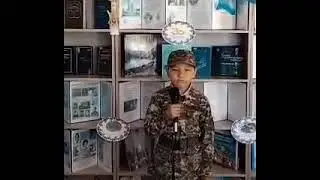 Әскери патриоттық әндер Рақымхан Ұласар