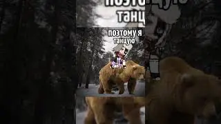 да да я научилась делать анимацию в алайте 