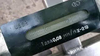 шабрение  под рельсовые направляющие станка с ЧПУ
