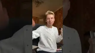Паул, либо просто Паша