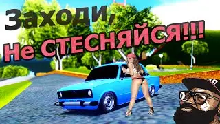 ЗЛОВЕЩАЯ ШЕСТЕРКА в МТА РП сервер 1.5.2 Заходи не Стесняйся!!!