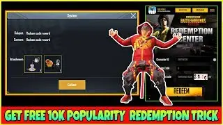 PUBG MOBILE NEW REDEEM CODE | GET UNLIMITED TIME POPULARITY | PUBG TODAY REDEEM CODE 2020