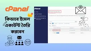 3 Essential Steps to Create a Webmail or Business Mail in cPanel easily!
