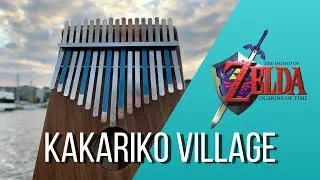 Kakariko Village (Kalimba Cover) - Legend of Zelda: Ocarina of Time