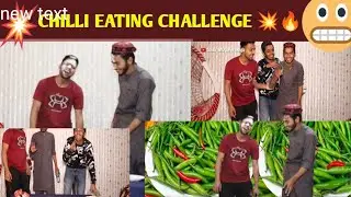 CHILLI EATING CHALLENGE | HOTTEST CHILLIES | GREEN CHILLIS | @Friends Food Challenge 💥🔥