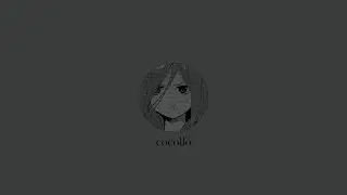 Фогель - Ревную