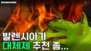 나 이제 뭐 사야 돼?