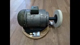 Наждак домашнего мастера из двигателя от советской стиральной машины//Home master's sharpener.