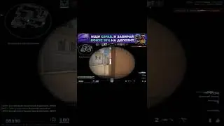 Welcome to CS-2