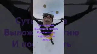 надеюсь успел #топ #music #standoff2 #роблокс #стандофф2