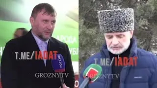 Нужна информация по двум кадыровцам из Бельгии и Германии.