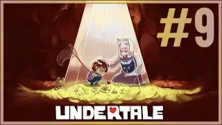 #9 UNDERTALE - Деревня Тэмми, Цундере-план (?!), Кулинарное шоу (Нейтральный)