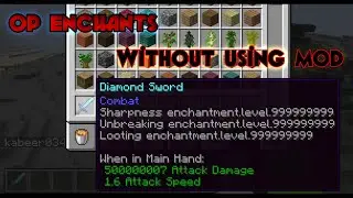 How to Get OP Enchantments on Any item Without Using Mod | Minecraft | Kabeer Gaming Zone