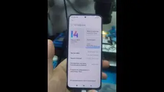 Redmi Note 10 Pro FRP remove MIUI 14 via Cheetah Tool