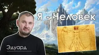Уникальный случай на границе. Пограничники впервые увидели Человека! Пограничный пункт 