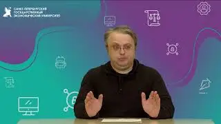 История