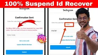 instagram account suspended confirmation code not receive | instagram account otp 24 hours problem