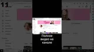 100 фактов о Milana Star 
