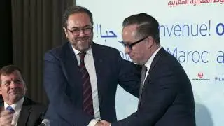 Royal Air Maroc is to join oneworld alliance - press conference highlights